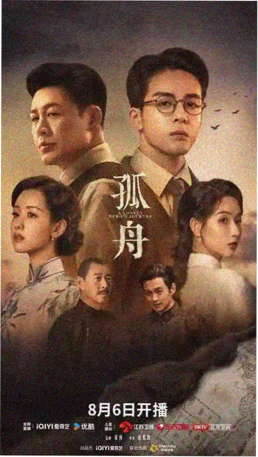 总裁的绝色前妻